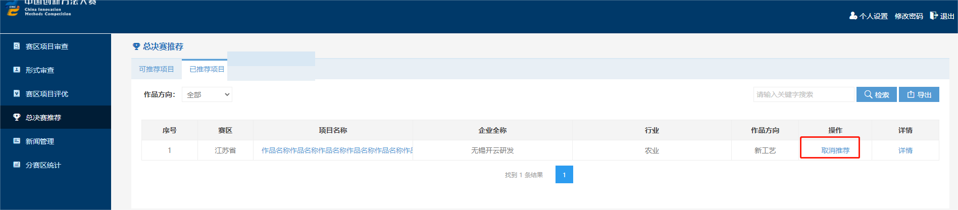 图片14.png